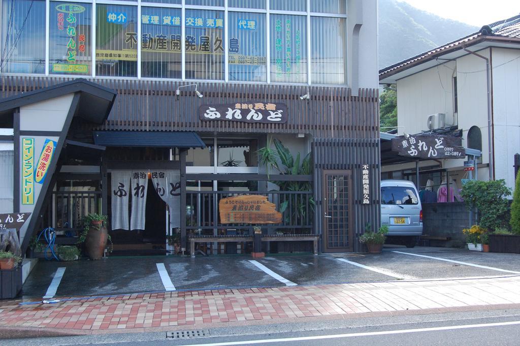 Hotel Sudomari Minshuku Friend Yakushima  Exterior foto