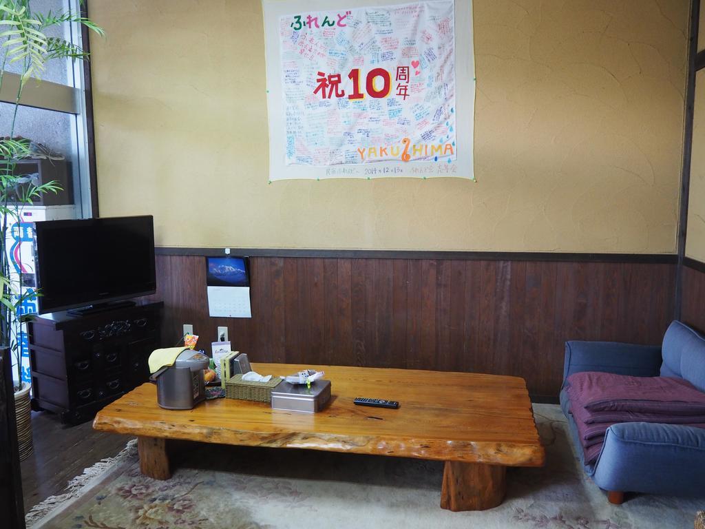 Hotel Sudomari Minshuku Friend Yakushima  Exterior foto